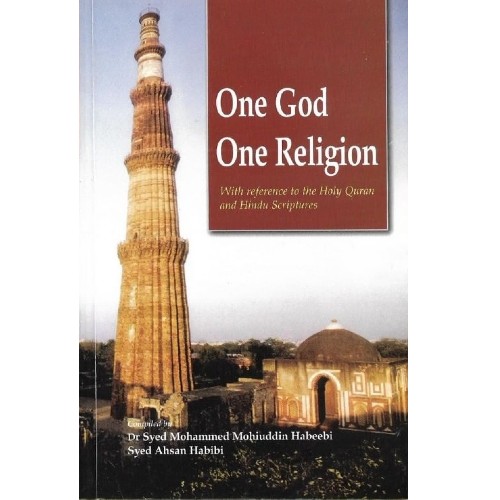One God One Religion
