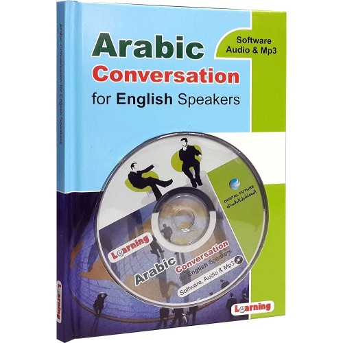 Arabic Conversation For English Speakers (with CD) - Software,Audio&MP3