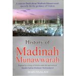 History of Madinah Munawwarah