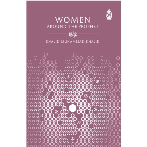 Women Around the Prophet