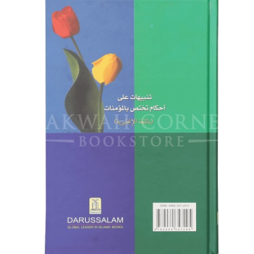 Untitled (11)