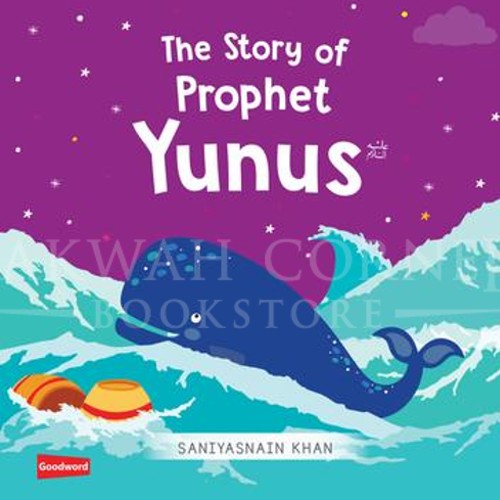 The Story of Prophet Yunus Board Book (Delightful Series)