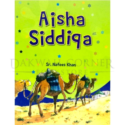Aisha Siddiqa