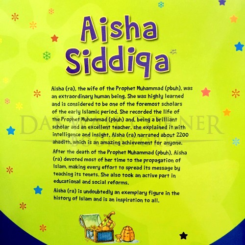 Aisha4