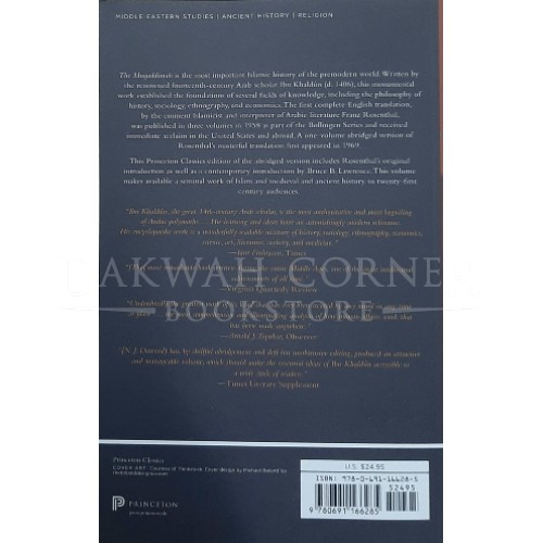 HS85-3