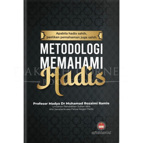 Metodologi Memahami Hadis