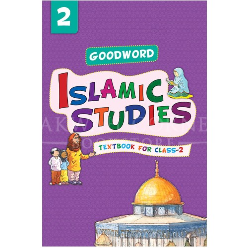 Goodword Islamic Studies Textbook for Class 2