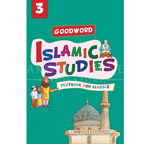 Goodword Islamic Studies Textbook for Class 3