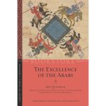 The Excellence of The Arabs