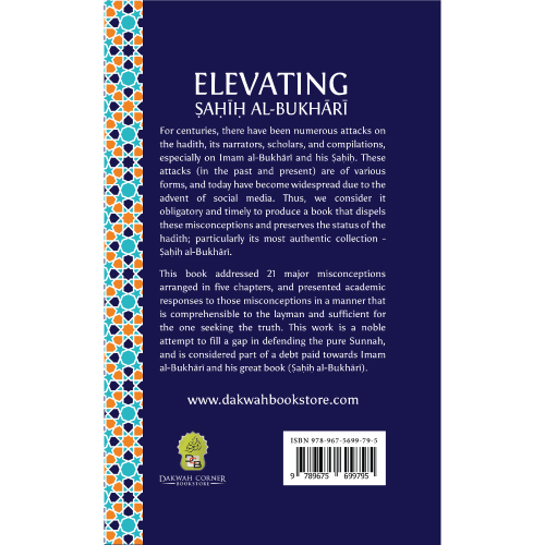Elevating-Sahih-Al-Bukhari---back