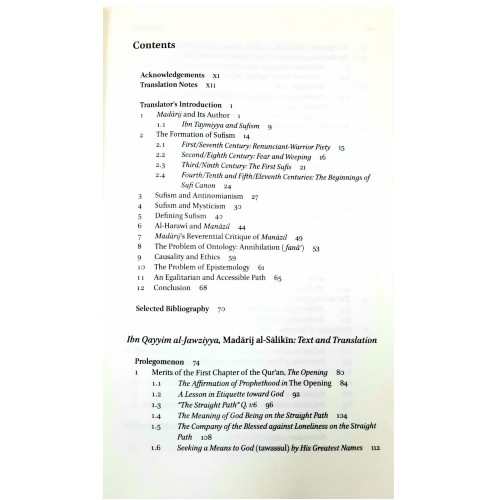 MM-1