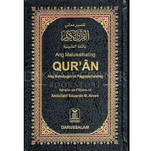Qur'an Filipino Translation (TAGALOG)