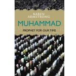Muhammad: Prophet for Our Time (Harper Perennial)