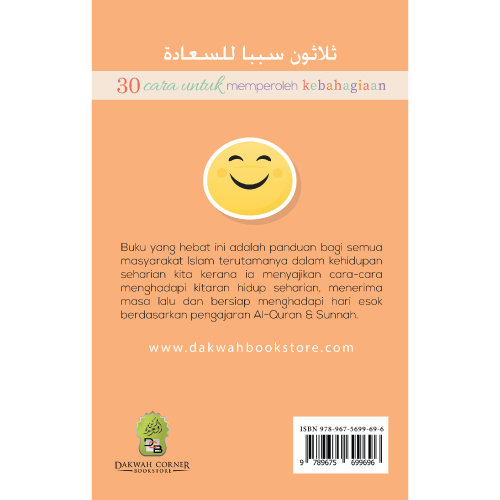 30-Cara-Untuk-Memperoleh-Kebahagiaan---back