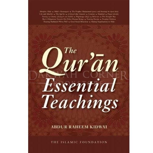 The Qur'an Essential Teachings