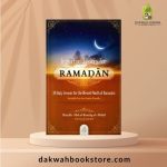 Important Lessons For Ramadan: 30 Daily Lessons For The Blesses Month of Ramadan