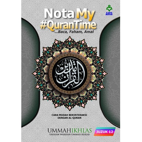 Nota My#QuranTime (Juzuk 12)
