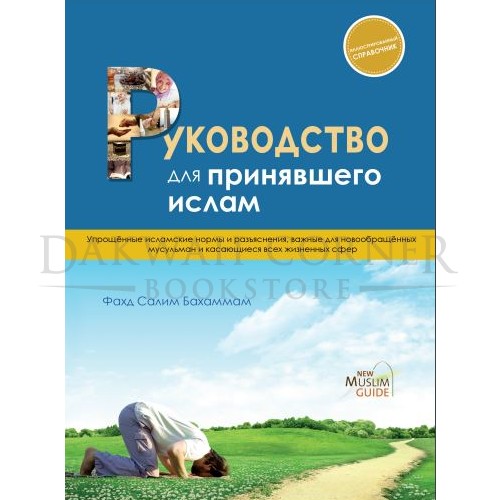 FB04 X500