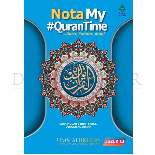 Quran time J13