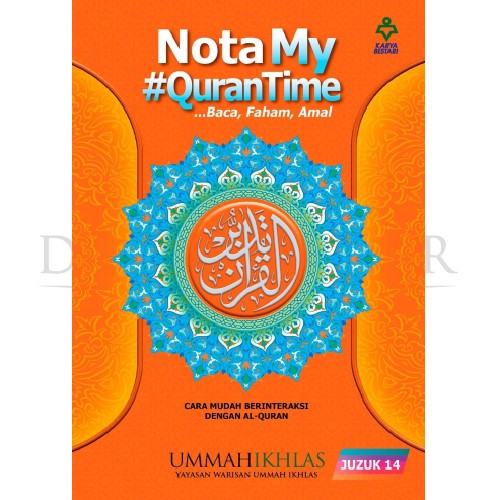Nota My#QuranTime (Juzuk 14)