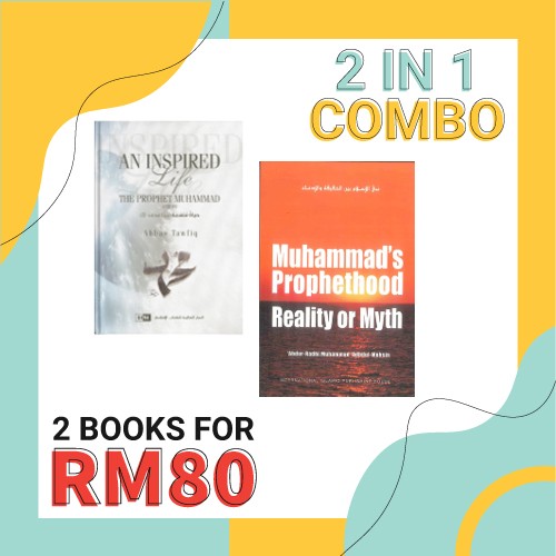 2IN1 Combo P03