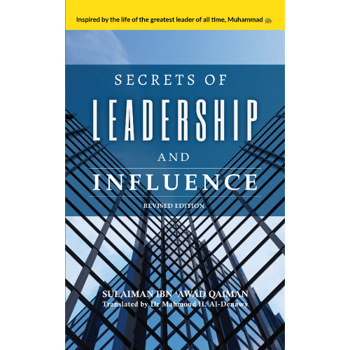 500x500---Secret-of-Leadership-and-Influence---Cover (1)