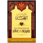 The Principle of Love and Desire