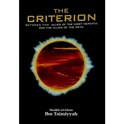 The Criterion (P/B)
