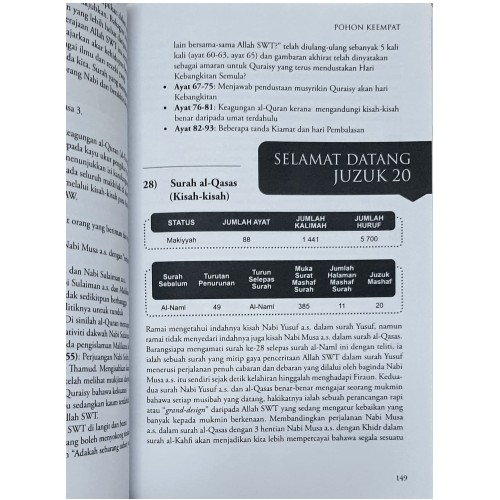 BM974-1