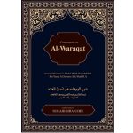 A Commentary On Al-Waraqat