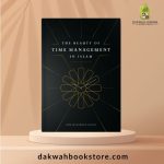 The Beauty of Time Management in Islam