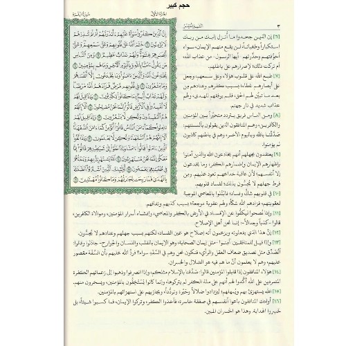 Q1