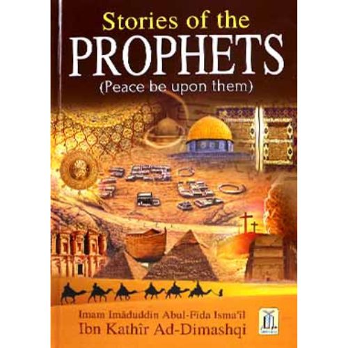 Stories of the Prophets (Darussalam / Full Colour)