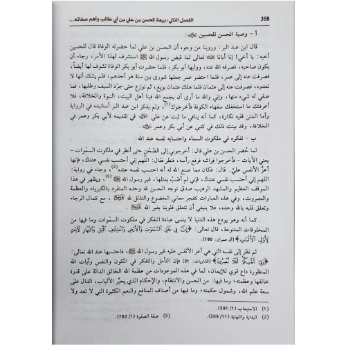 Untitled(3)