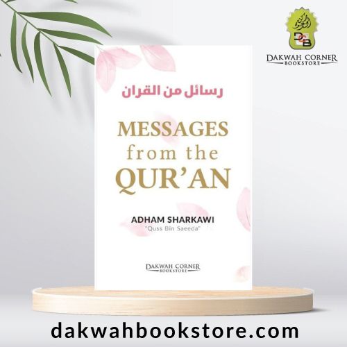 Messages from the Quran (DCB)