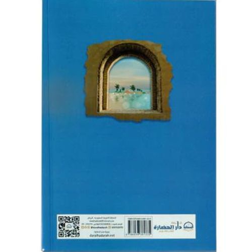 Untitled design (9)