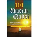 Noble Hadith and Hadith Sciences