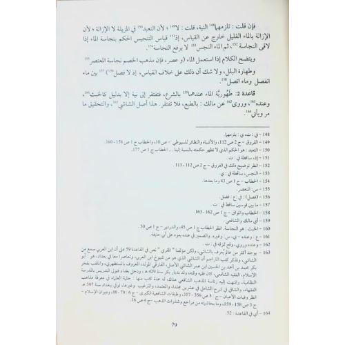 Untitled design (1)