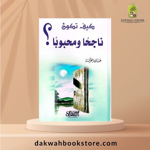website 500x500 (74)