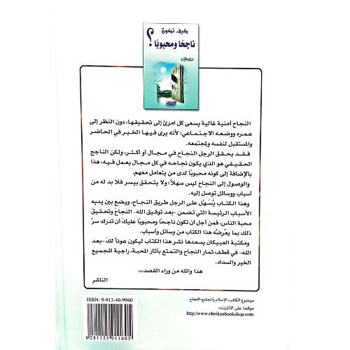 website 500x500 (76)