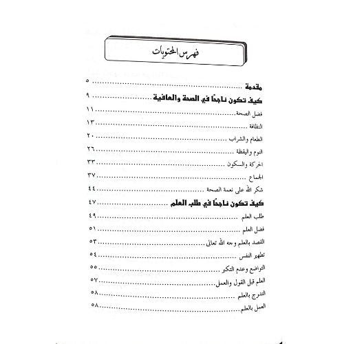 website 500x500 (77)