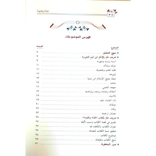 Untitled design