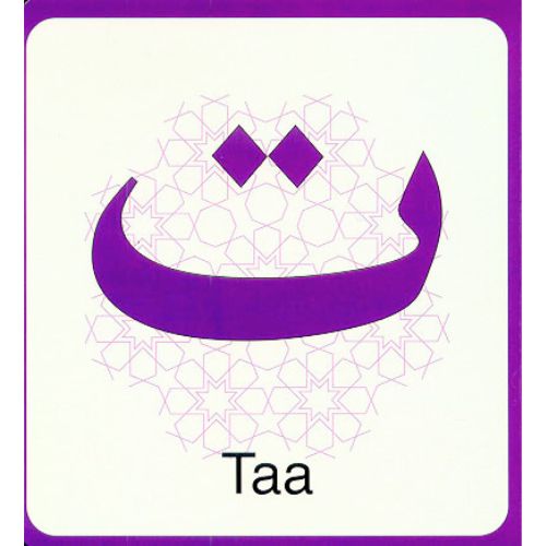 website 500x500 (7)