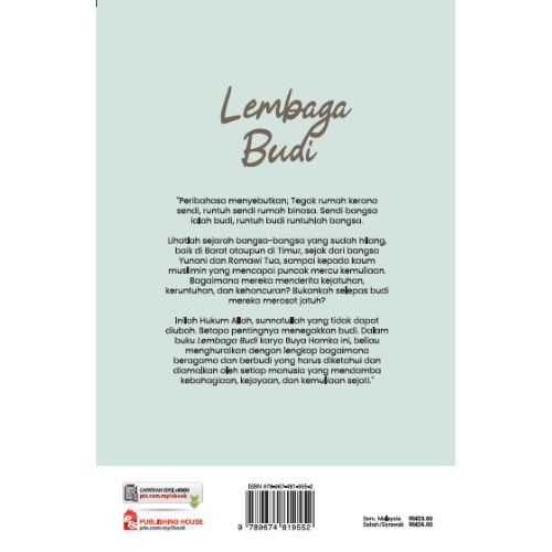 Untitled design (1)
