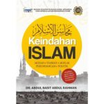 Keindahan Islam (Edisi Baharu 2023)