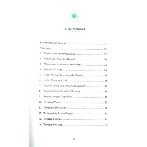 Untitled design (1)