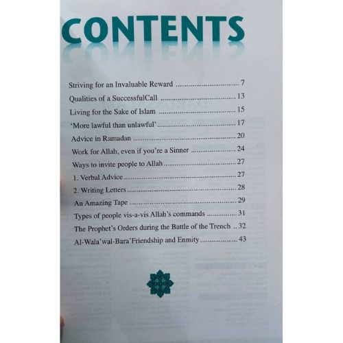 website 500x500 (76)