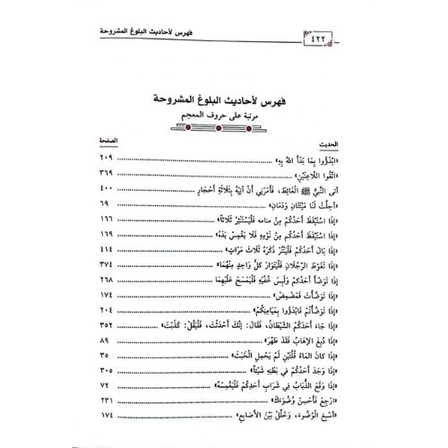 Untitled design (2)