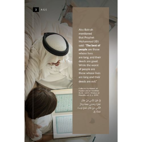 website 500x500 (1)