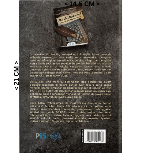 website 500x500